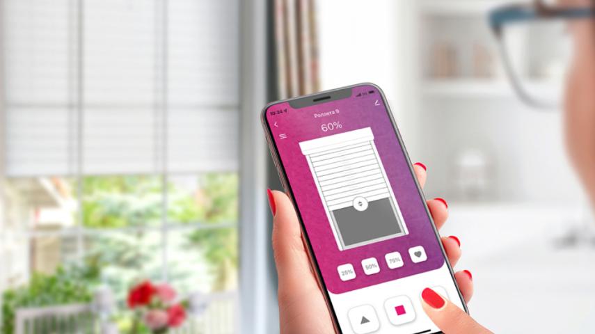 Автоматическое управление в Хадыженске
